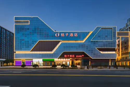 Orange Hotel (Zhoushan Putuo Donggang) - Phòng Gym
