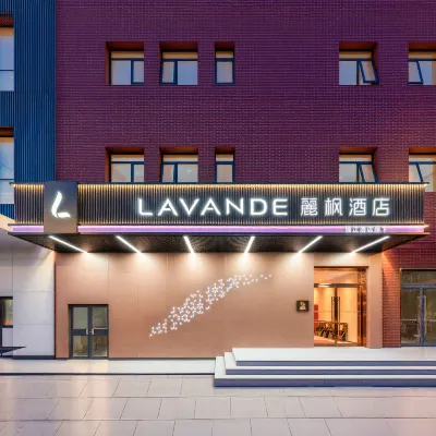 Lavande Hotel (Lize Tiandi Qilizhuang Subway Station) Hotels near Dajing Station