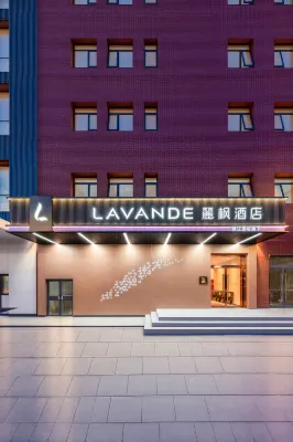 Lavande Hotel (Lize Tiandi Qilizhuang Subway Station) Hoteles en Base central, Centro deportivo Fengtai, Nangong