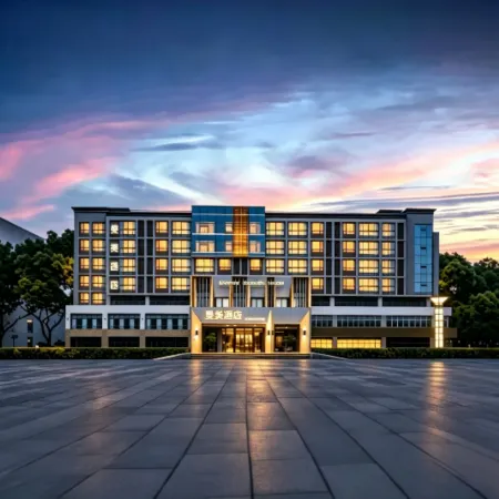 Memory Graceful Hotel (Changzhou Dinosaur City, North High Speed Railway Station)