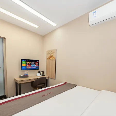 Shankee Chain Hotel (Suining Central Hospital Central Business District Pedestrian Street)