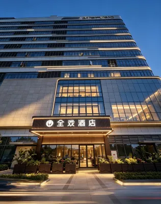 QuanXi hotel - Hot Tub