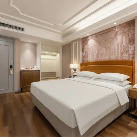 Vienna International Hotel (Puning International Commodity City)