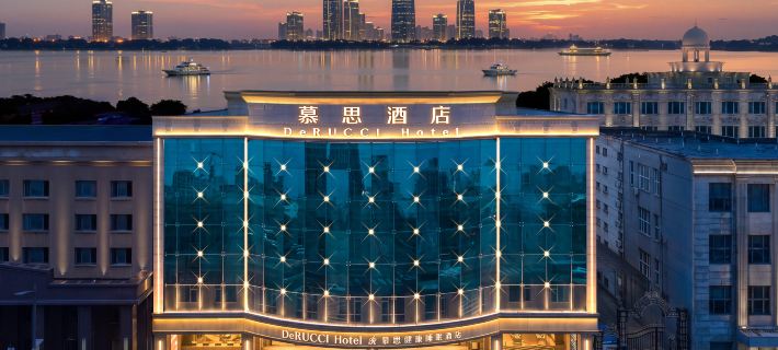 DeRUCCI Health Sleep River View Hotel(Harbin Central Street · St. Sophia Cathedral Branch) Hotéis em Harbin