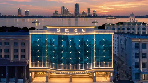 DeRUCCI Health Sleep River View Hotel(Harbin Central Street · St. Sophia Cathedral Branch) in Harbin