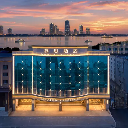 DeRUCCI Health Sleep River View Hotel(Harbin Central Street · St. Sophia Cathedral Branch)