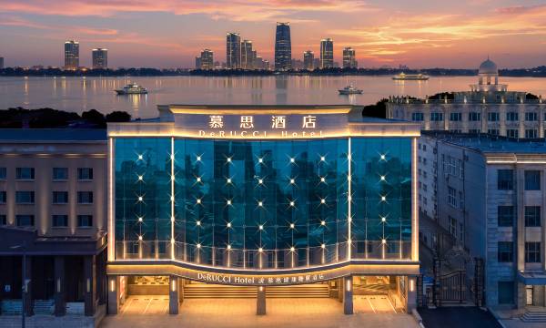 DeRUCCI Health Sleep River View Hotel(Harbin Central Street · St. Sophia Cathedral Branch)