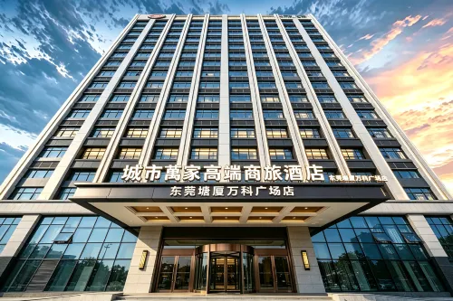 City Convenience Hotel (Dongguan Tangxia) - 2-نجوم
