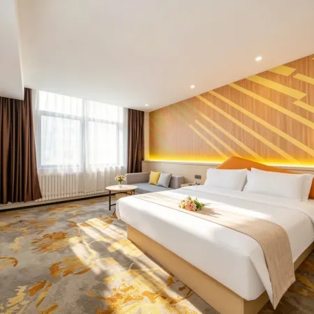IU Hotel (Dongping Zhengwu Dating Dongshun Square)