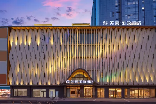 Mehood Lestie hotel (Baoding Zhuozhou Jingtong Grand Outlets) - parking