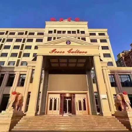 Linkou Hotel