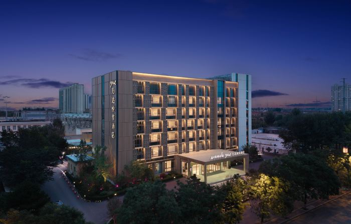 Datong Dongxin Plaza Wanda Yuehua Hotel
