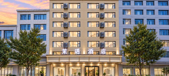 MEET CLOUD VIEW · MOYU YUNJING Hotels in Qianjiang