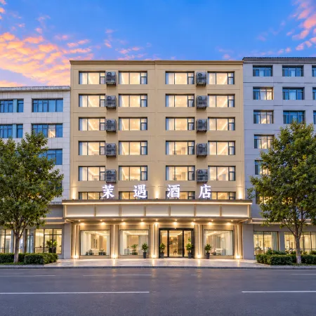 MEET CLOUD VIEW · MOYU YUNJING