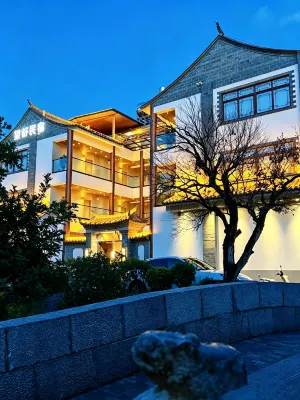 望舒民宿（建水古城朝陽樓店） - 3 星級