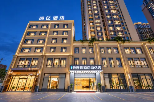 CLOUDS Yun Chain Hotel (Mile Shangyi Huquan Ecological Park) - 3 estrellas