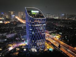 Wyndham Garden Wuhan Donghu