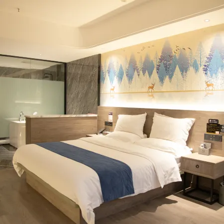 Yaan Smart Hotel (Sansui)