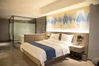 Yaan Smart Hotel (Sansui) - 2-Star