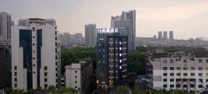 Mehood Hotel (Chenzhou Bubugao New World Yuhou Street) Hotels in Chenzhou