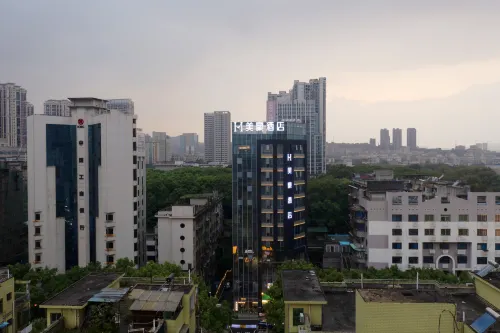 Mehood Hotel (Chenzhou Bubugao New World Yuhou Street) - 3-Star
