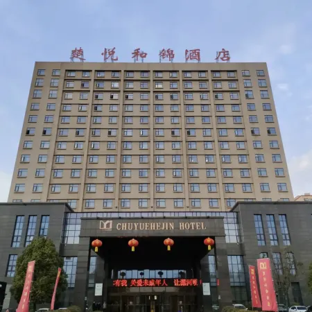 Chuyue Hejin Hotel