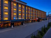HanTing Hotel (North Gate of Pingyao Ancient City) Các khách sạn ở Bình Dao