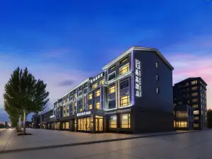 โรงแรมเมเกา (เป่ยจึเหมียว) ซีหลินฮอต