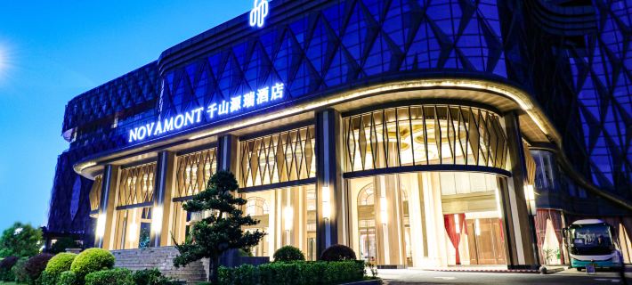 NOVAMONT Hotel Hotels in Anshun