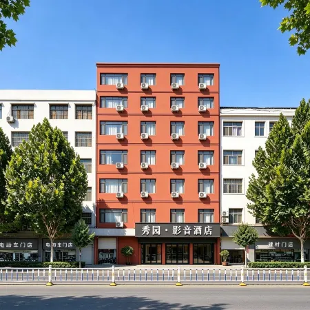 Xiuyuan Hotel(Hongsu Road Liaocheng High School Store)