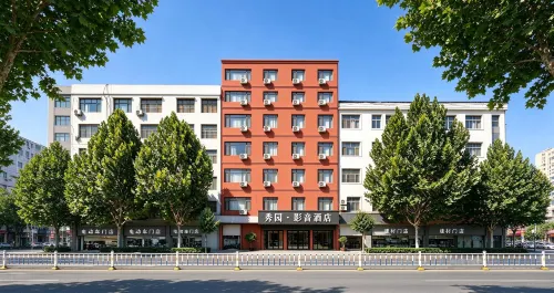Xiuyuan Hotel(Hongsu Road Liaocheng High School Store) - Wifi