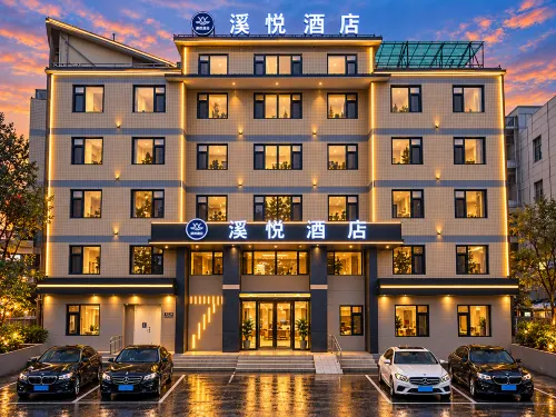 XIYUE Hotel (Huanren Zhangyue Park · Music Fountain Branch) - pet friendly