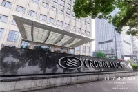 Crowne Plaza Yichang by IHG (Sanxia Tourist Center) - 駐車場