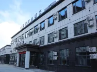 Fangzheng Zunge Business Hotel - 2 ดาว