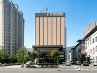 FORTUNE SELECT HOTEL - Boutique