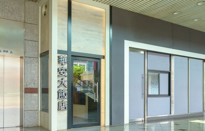 Metro Hotel