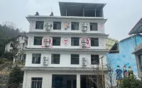 Zega Relatives Hotel Hotel in zona Ape Cavern in Jiuhuang Mountain
