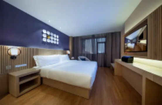 北京西站南廣場桔子水晶酒店