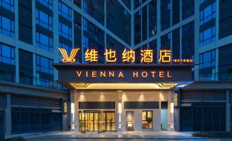 Vienna Hotel (Changsha Xingsha Zhongmao City)