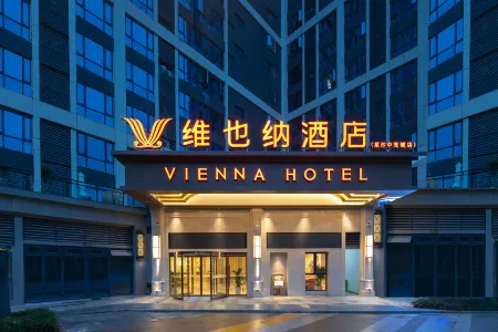 Vienna Hotel (Changsha Xingsha Zhongmao City) Отели рядом с достопримечательностью «Hunan Technical College of Water Resources and Hydro Power»