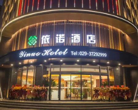 Hotel Inno Hotels in Wugong