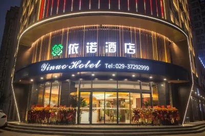 Hotel Inno Hotels in Wugong