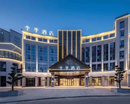 JI Hotel (Xuancheng JingTing Mountain Wanda Plaza)