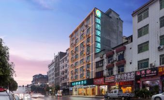 Convenient City Hotel (Qingyuan Yangshan Lianjiang Avenue Branch)