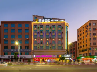 Jtour Inn Hotels in Huazhou