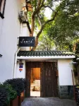 Hangzhou PinZhangRenSheng Homestay (West Lake Qingzhiwu Branch) Hotel in zona Shuangfeng Chayun Scenic Resort