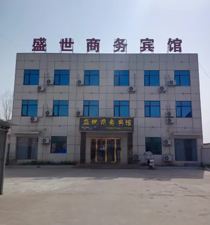 Tongbai Shengshi Business Hotel