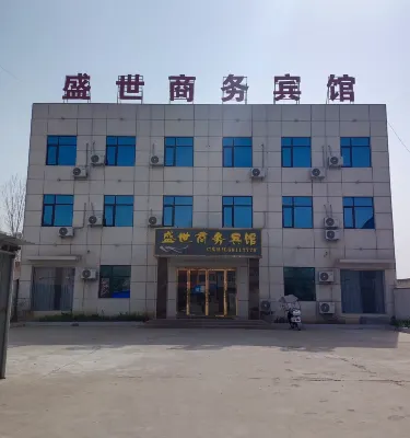 Tongbai Shengshi Business Hotel