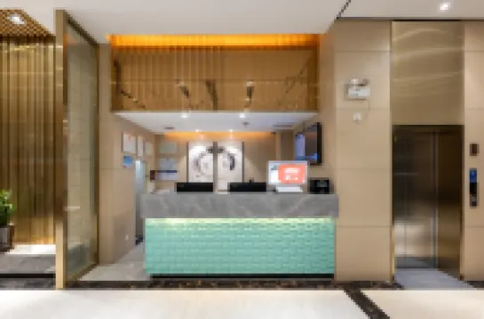 甜屋酒店（北京路步行街店）