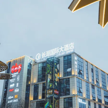 Zunyi Changhu International Hotel